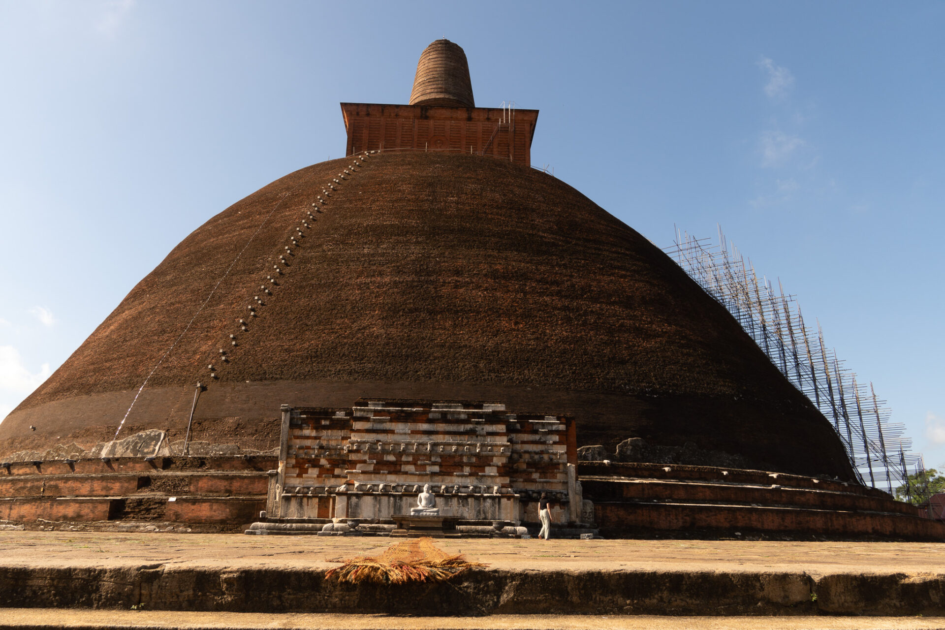 Anuradhapura
